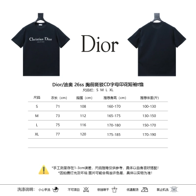 Dior 26SS Chest Mottled CD Letter Print Short Sleeve T-Shirt 02