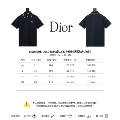 Dior 26SS Contrast Trim CD Letter Embroidered Short Sleeve Polo 02