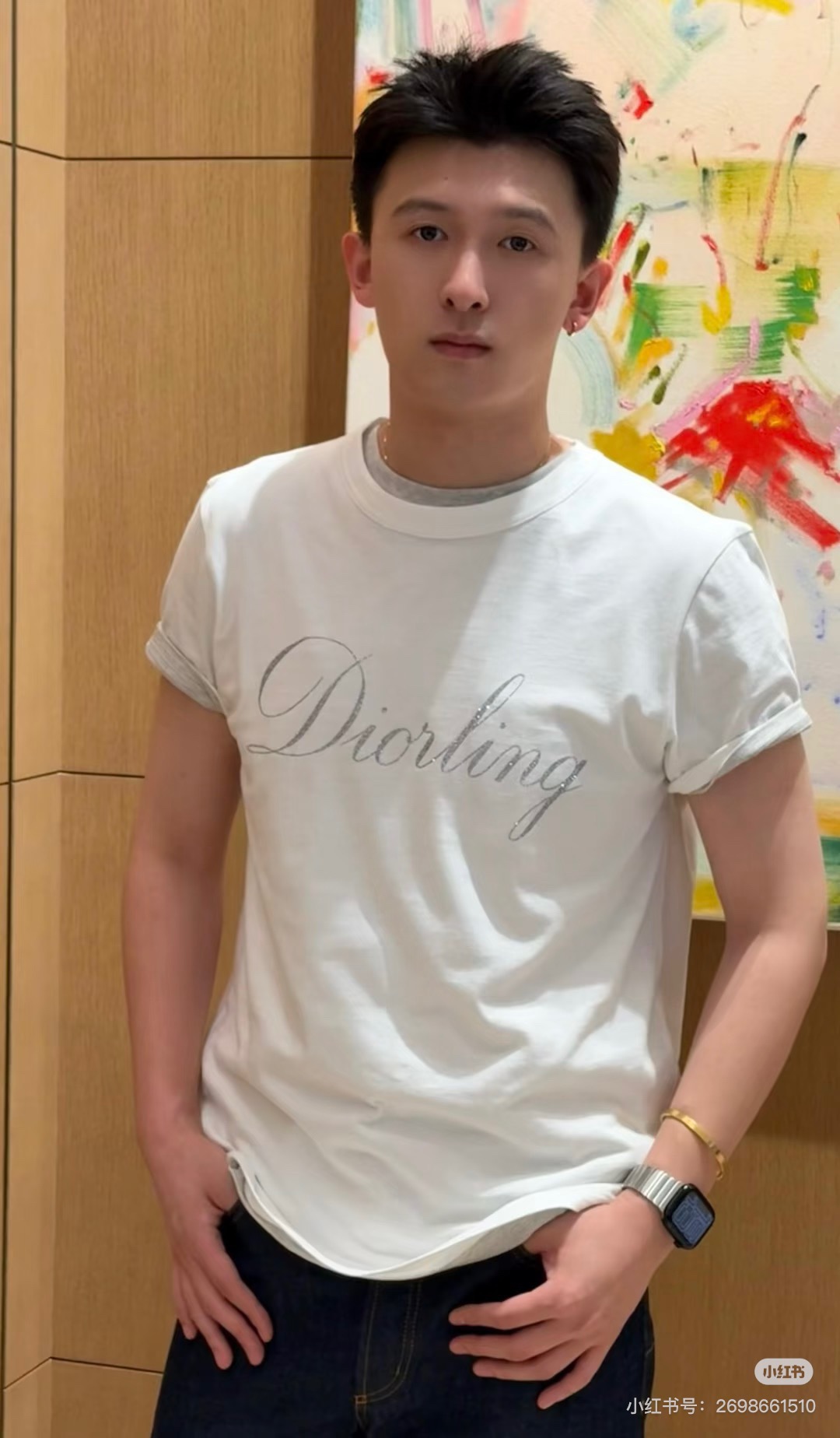 Dior 26SS Signature Letter Print Short Sleeve T-Shirt