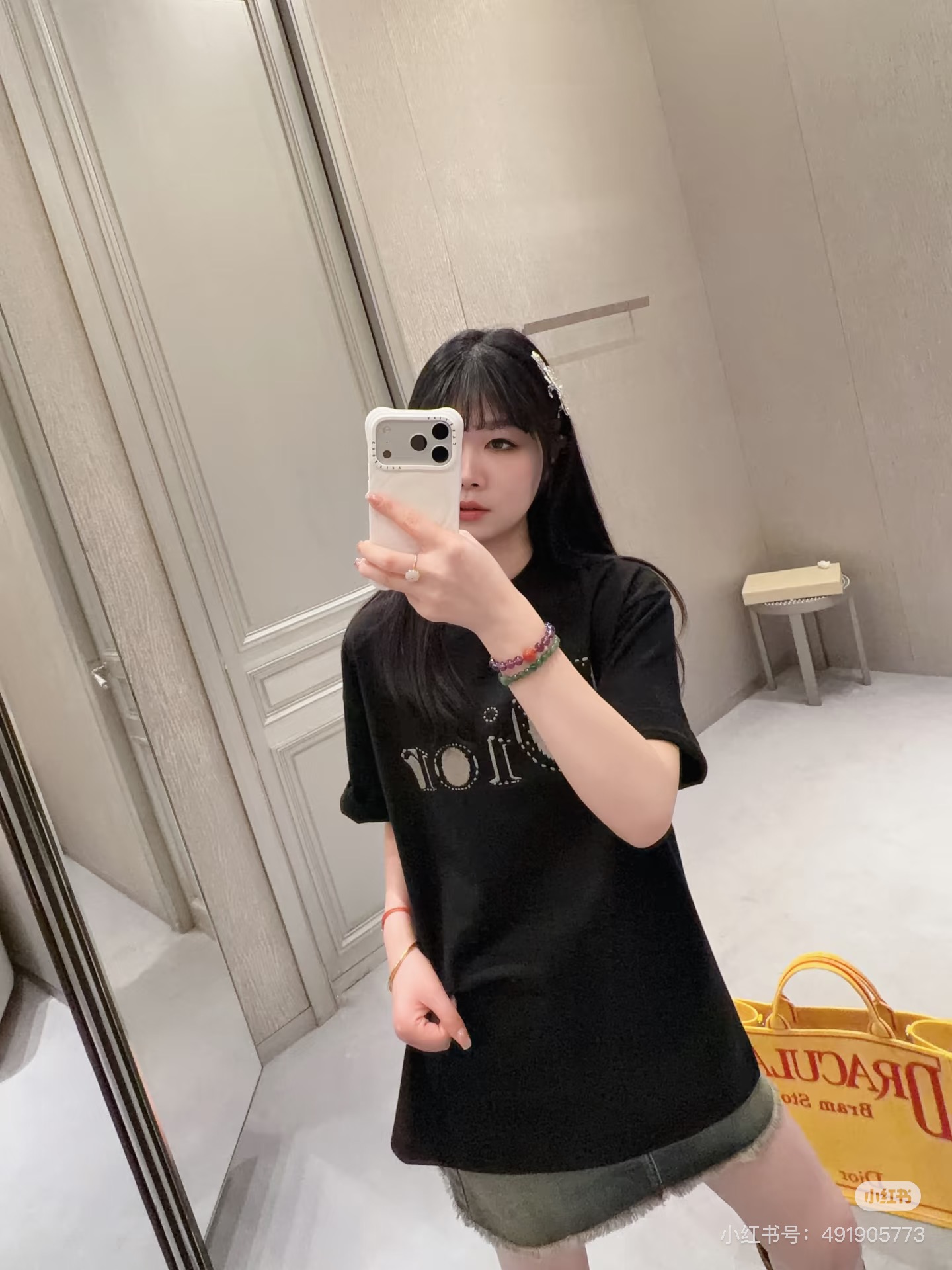 Dior 26SS Tatami Embroidered Short Sleeve T-Shirt