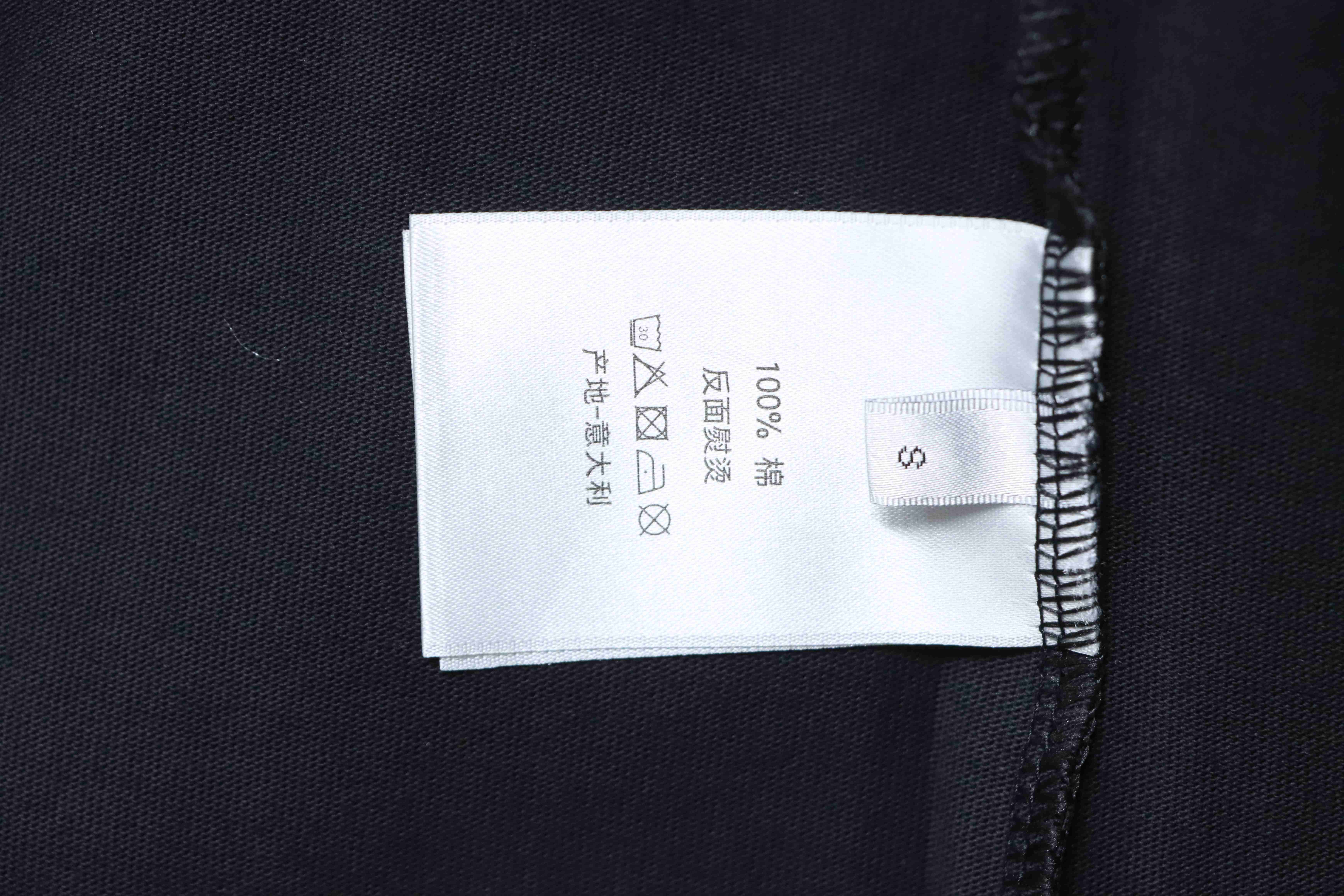 DIOR 47 Letter Back Stripe Short Sleeve T-Shirt