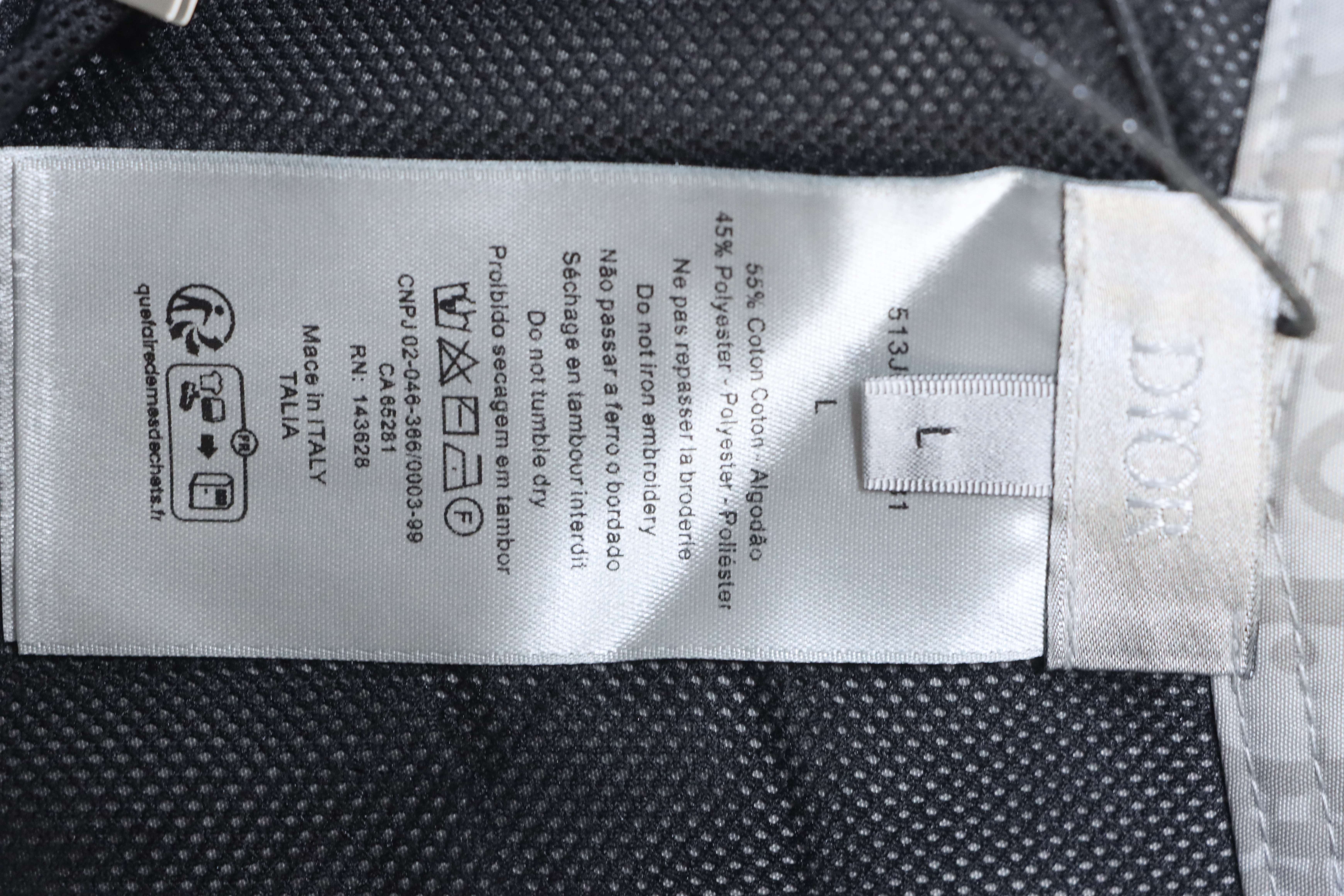 Dior CD Monogram Webbing Drawstring Shorts