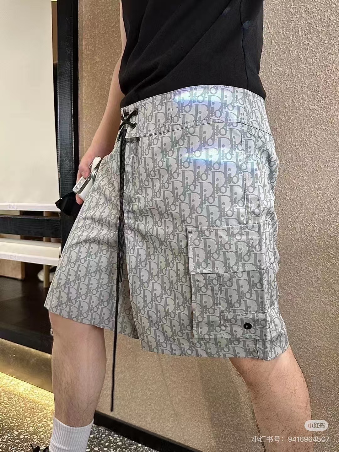 Dior CD Monogram Webbing Drawstring Shorts