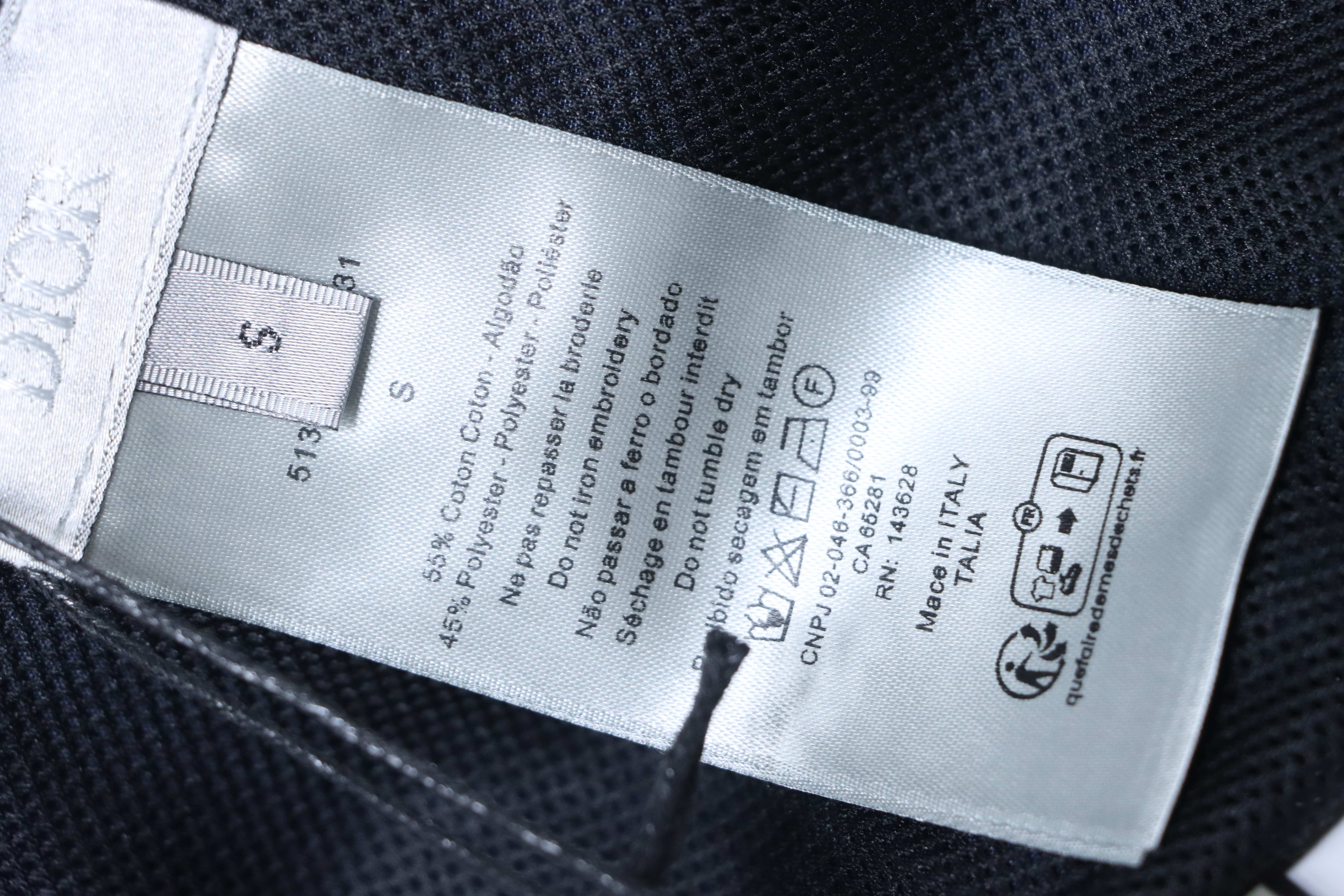 Dior CD Monogram Webbing Drawstring Shorts