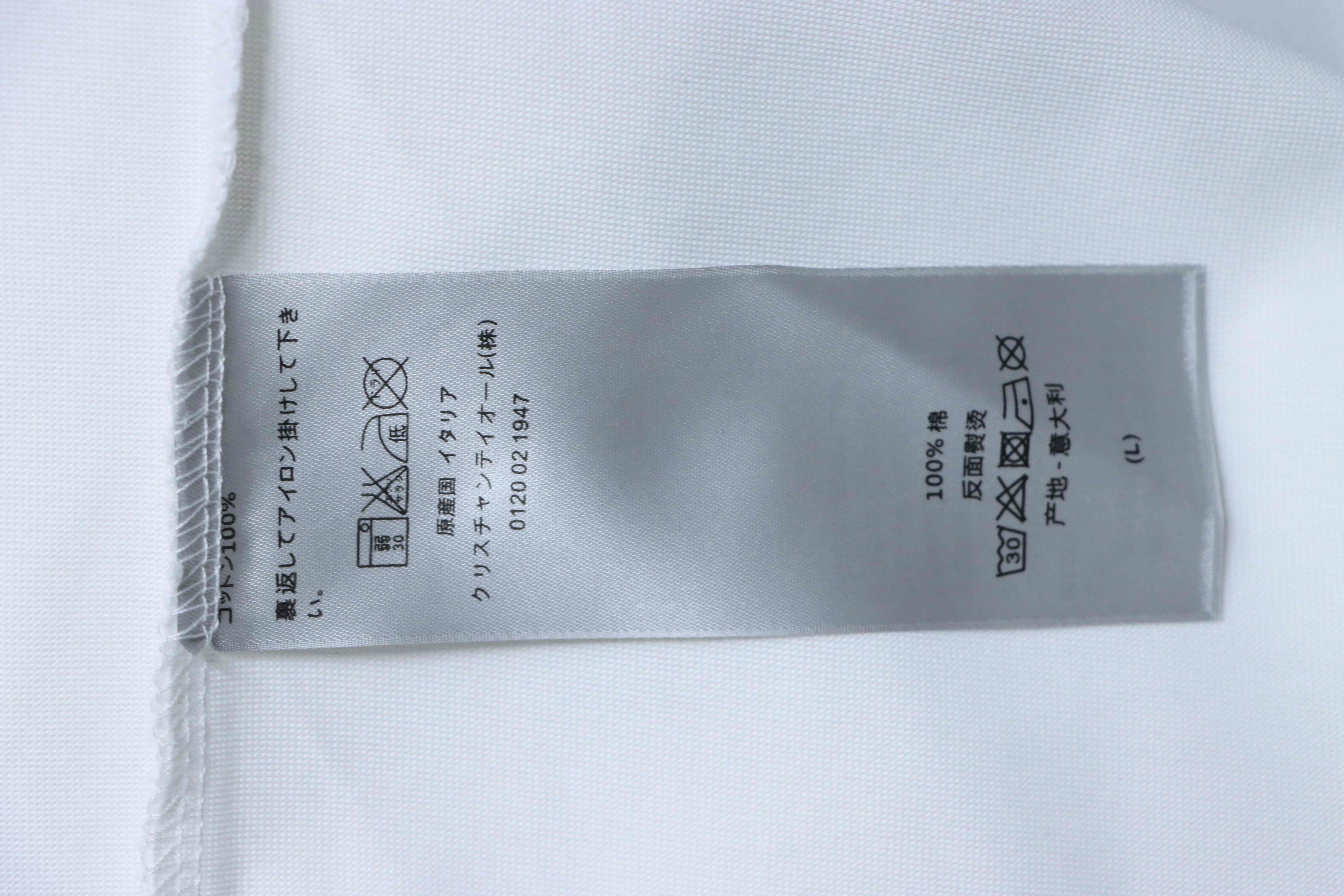Dior Dior by ERL Collab Embroidered Short Sleeve T-Shirt