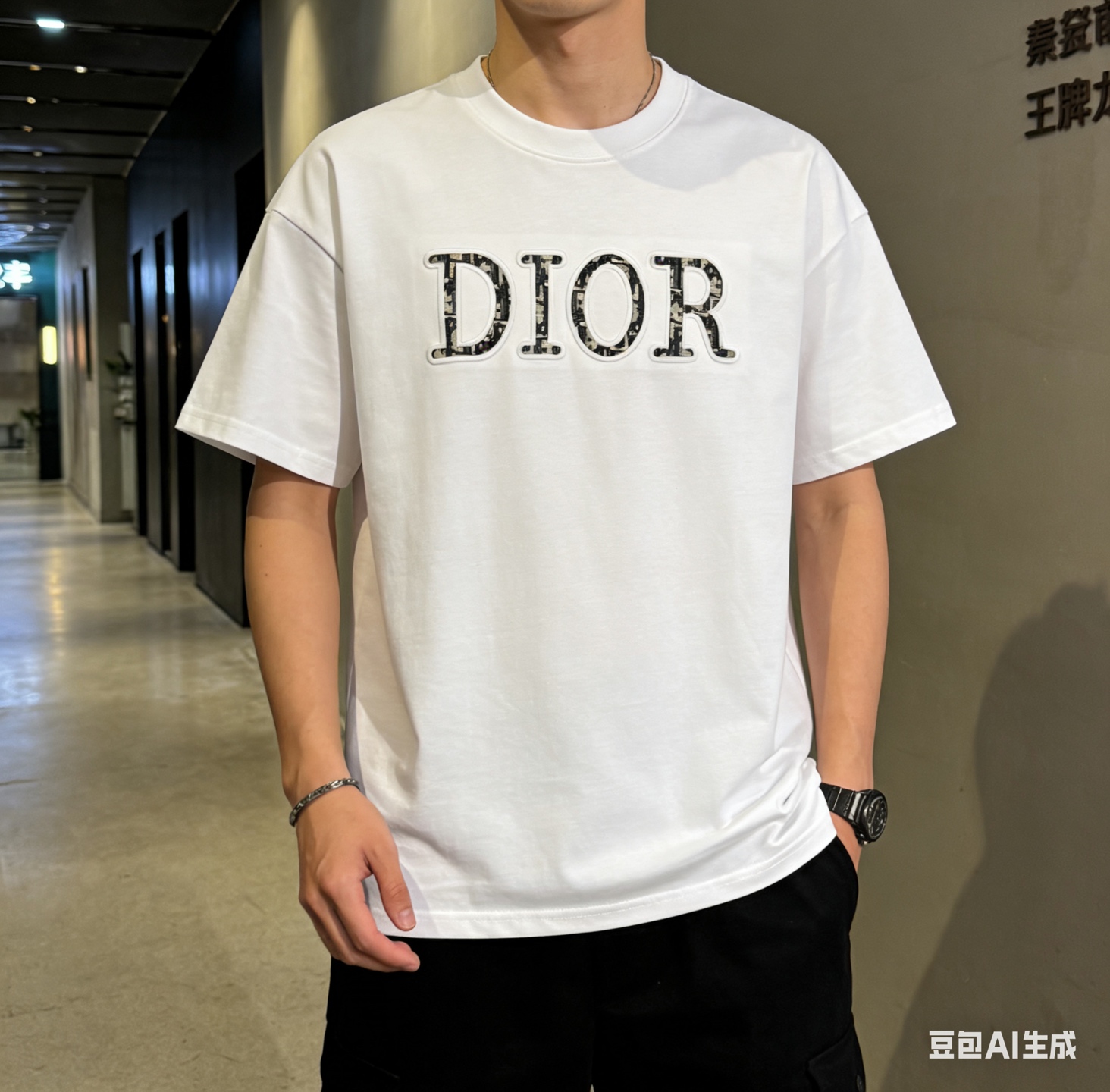 Dior Monogram CD Letter Patch Short Sleeve T-Shirt