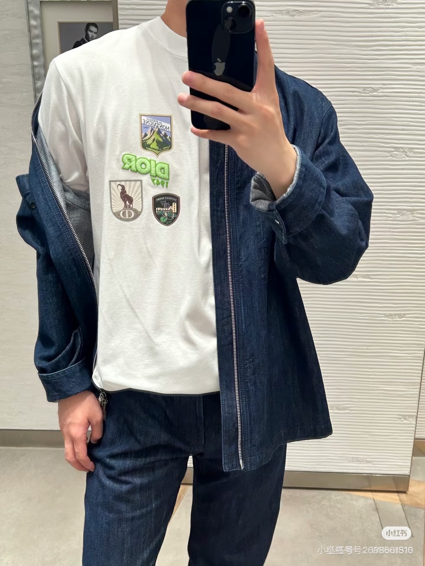 Dior Patch Embroidered Short Sleeve T-Shirt