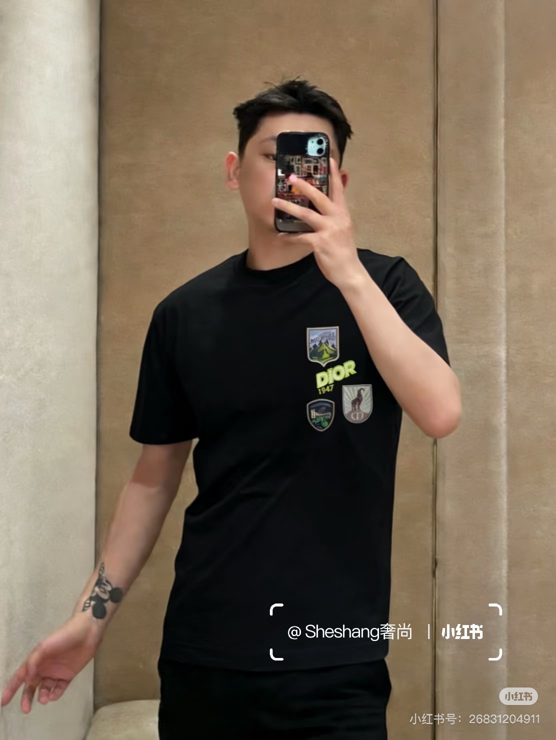 Dior Patch Embroidered Short Sleeve T-Shirt