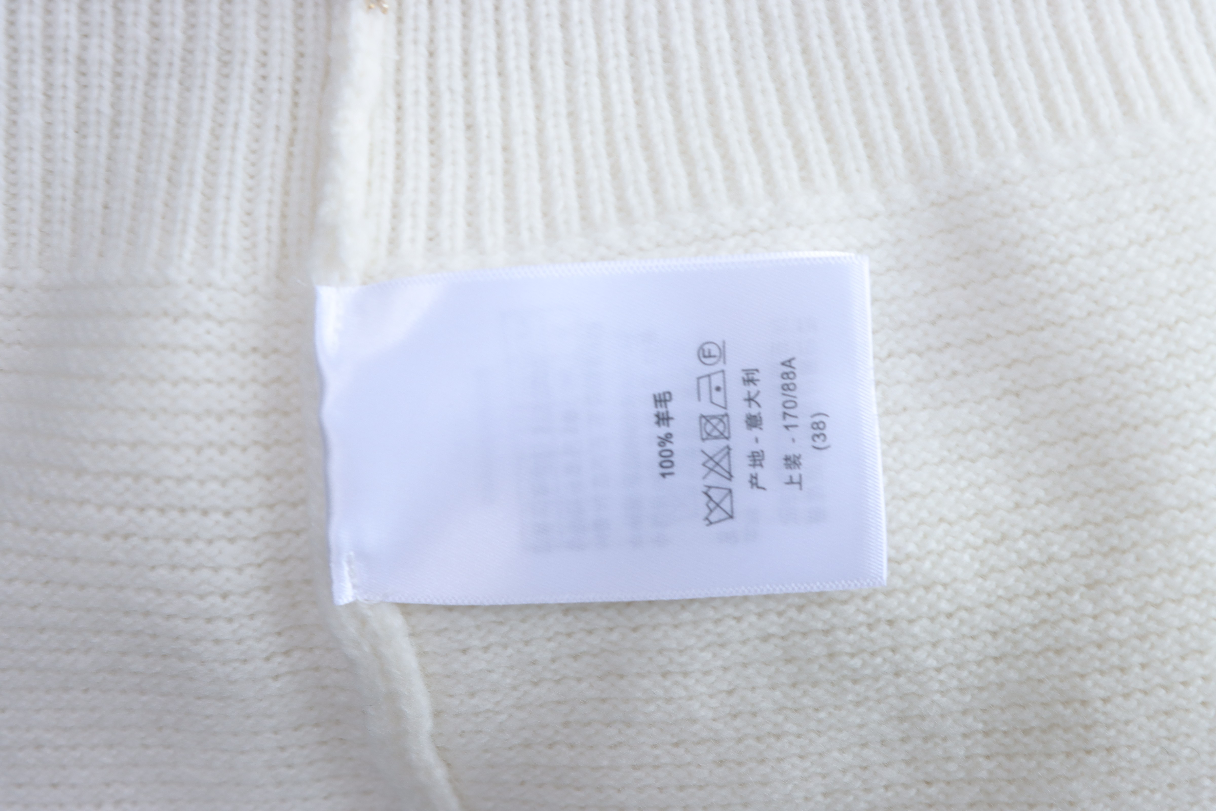 DIOR Pure Wool Knit Short Sleeve T-Shirt