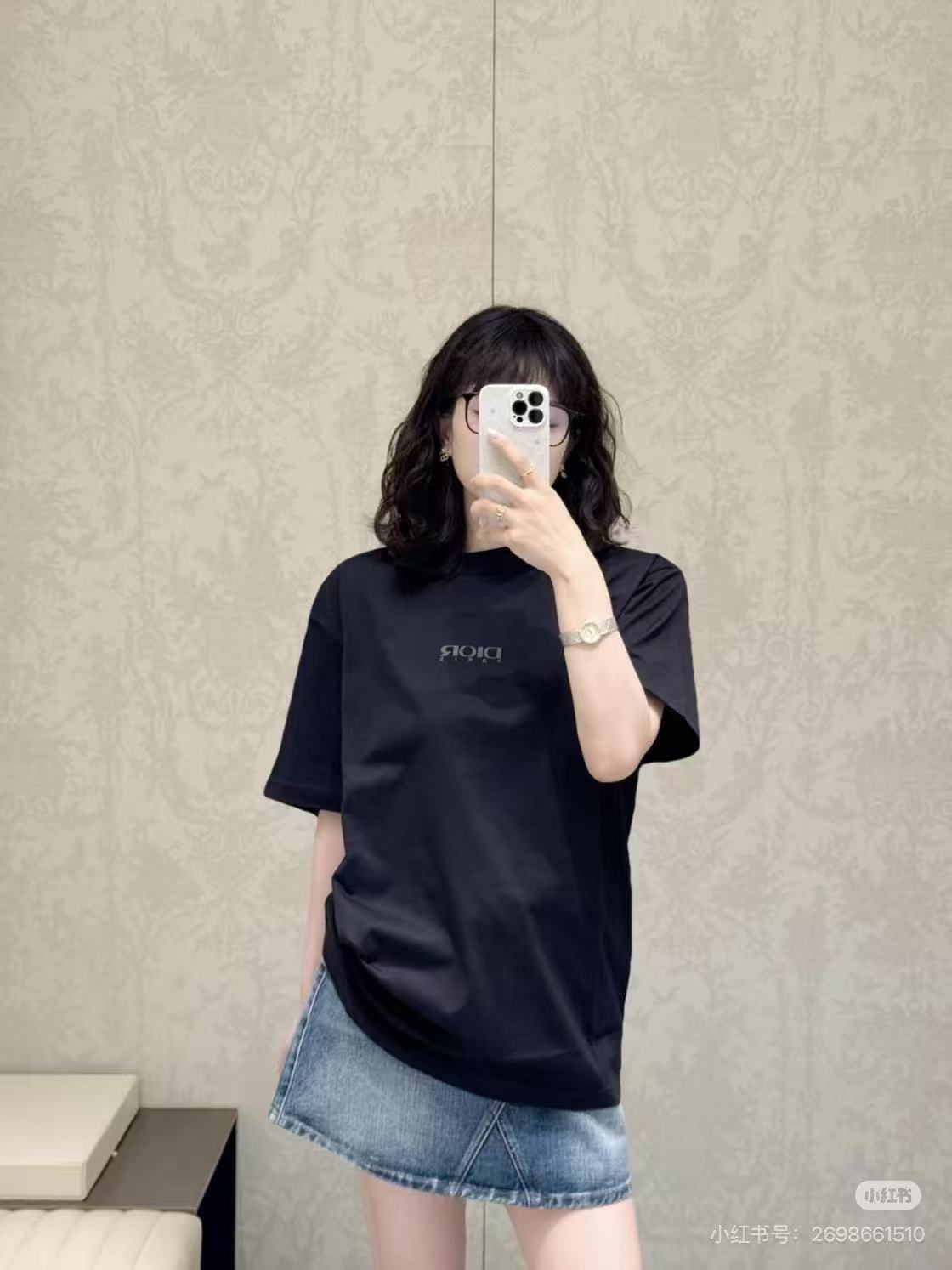 DIOR Reflective Print Triangle Icon Short Sleeve T-Shirt