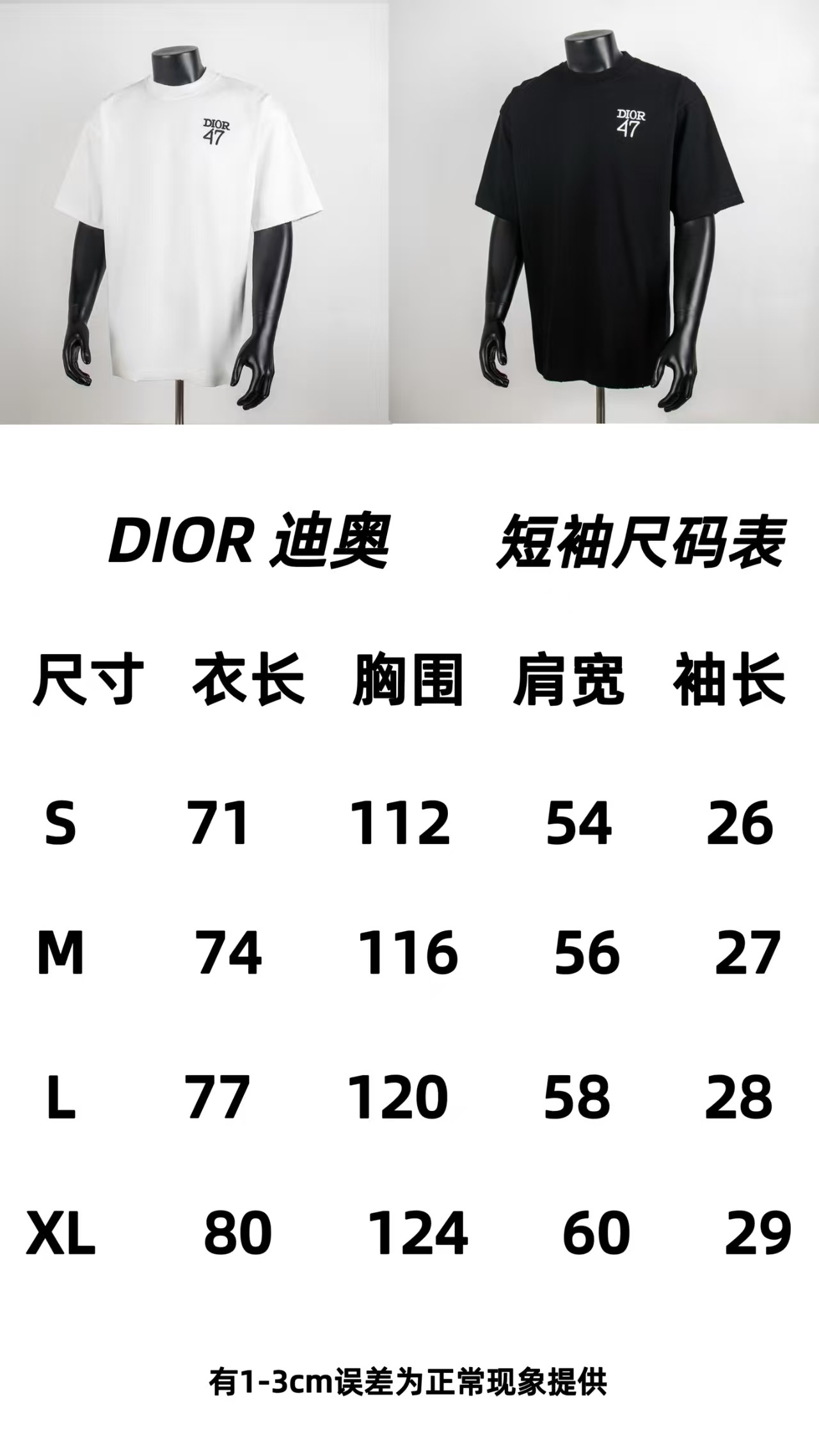 Dior Shirt 9003