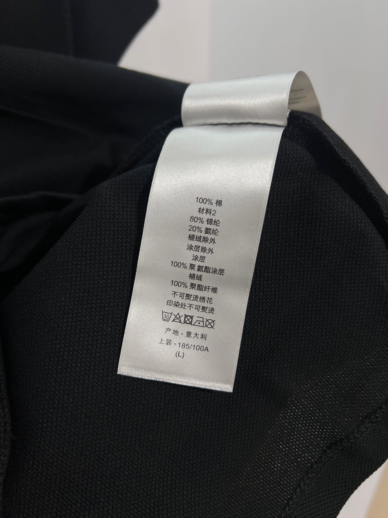 Dior Shirt L XL XXL M