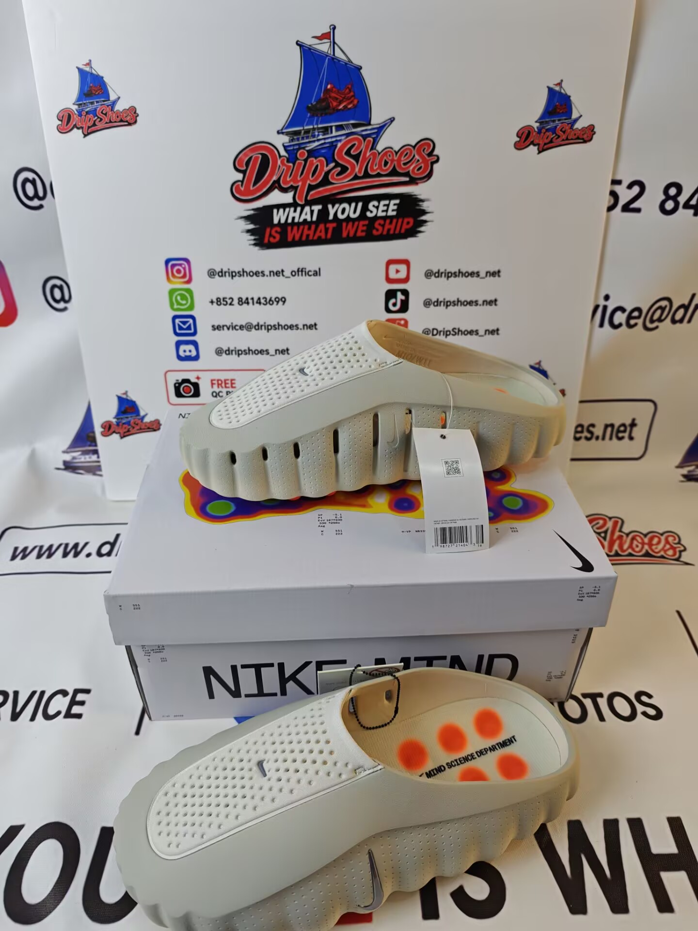 Nike Mind 001 'Light Bone' HQ4307-002