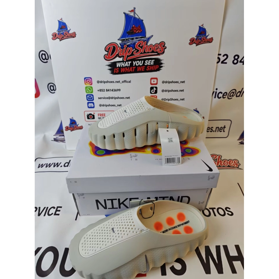 Nike Mind 001 'Light Bone' HQ4307-002