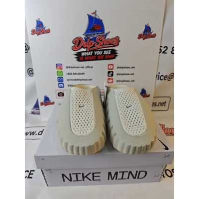 Nike Mind 001 'Light Bone' HQ4307-002 02