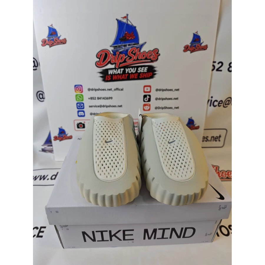 Nike Mind 001 'Light Bone' HQ4307-002