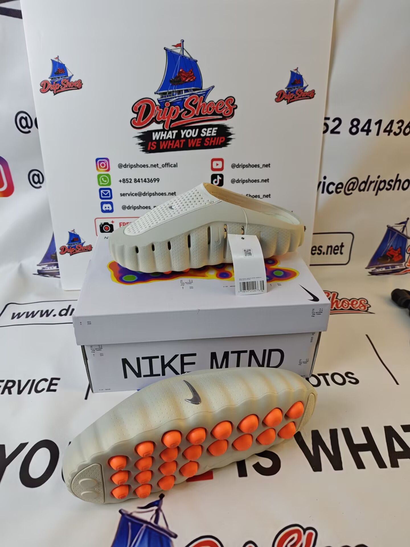 Nike Mind 001 'Light Bone' HQ4307-002