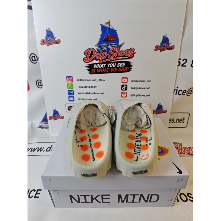 Nike Mind 001 'Light Bone' HQ4307-002