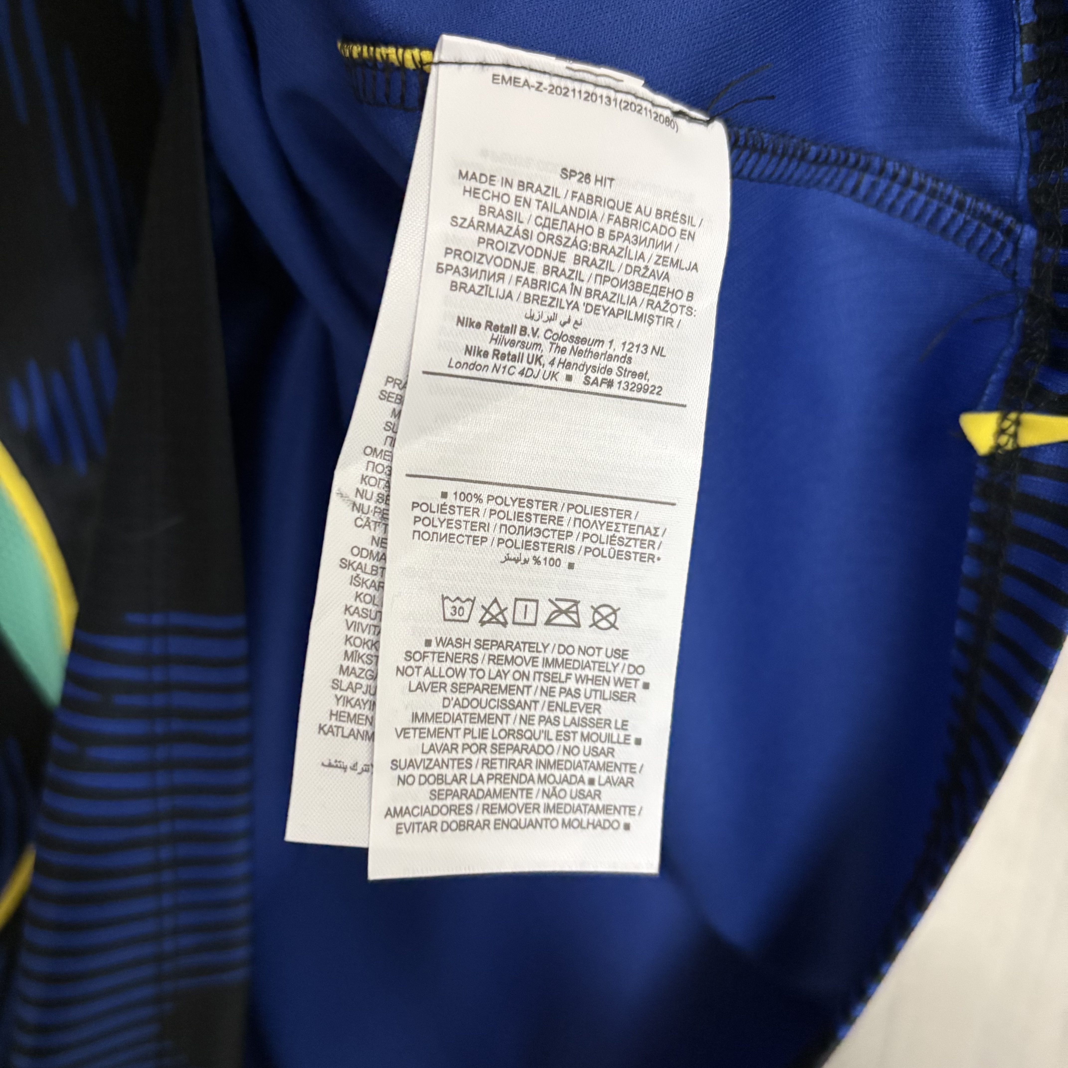 2026 Brazil Away Jersey