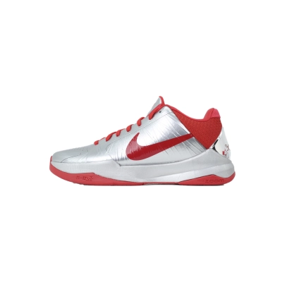 Caitlin Clark x Nike Zoom Kobe 5 Protro 'Rookie of the Year' IV2712-001 01