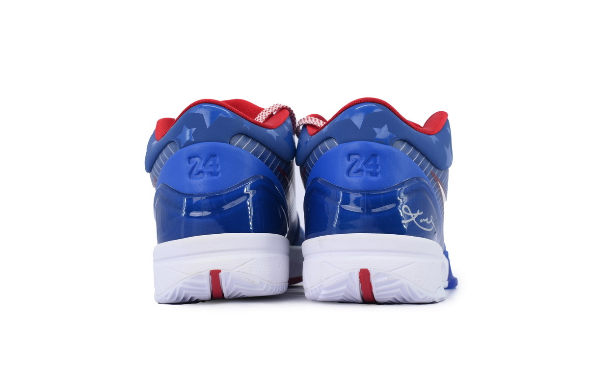 Nike Kobe 4 Protro "Philly" FQ3545-400