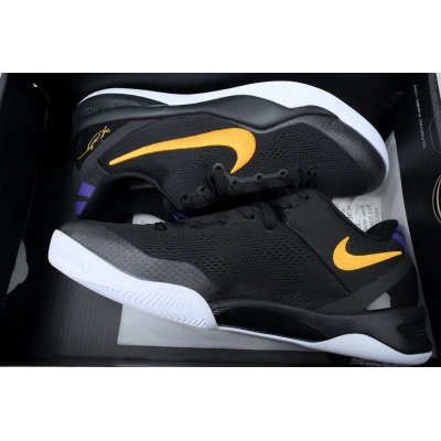 Nike Kobe 8 Protro 'Lakers Away' HF9550-001 02