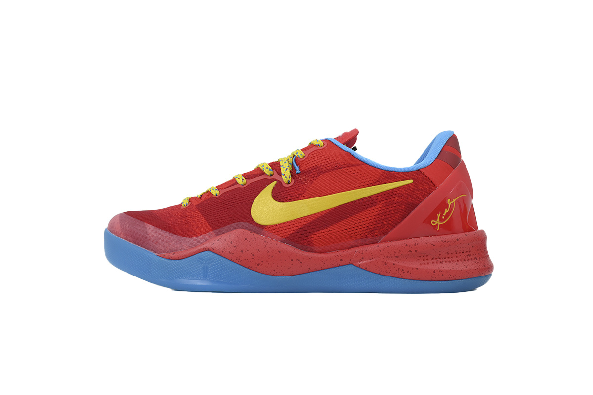 Nike Kobe 8 Protro 'Year of the Horse' 2026 IM0594-600