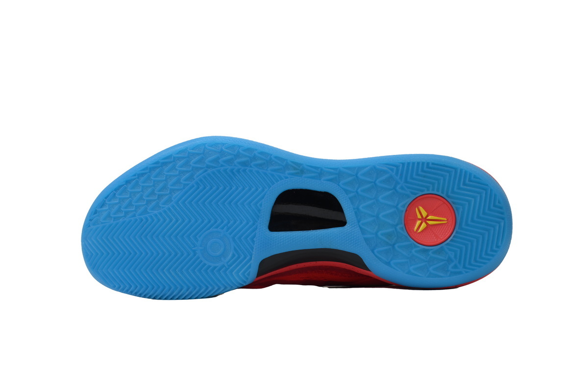 Nike Kobe 8 Protro 'Year of the Horse' 2026 IM0594-600