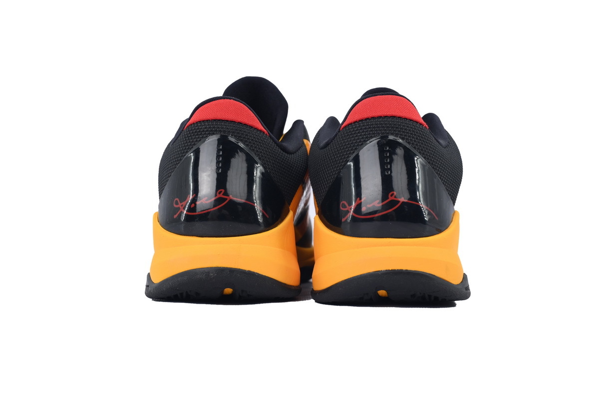 Zoom Kobe 5 Protro ‘Bruce Lee’ CD4991-700