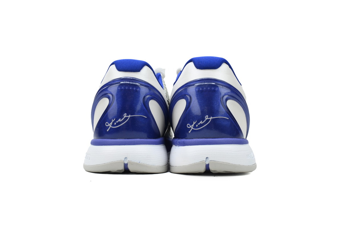 Zoom Kobe 6 'Concord' 429659-100