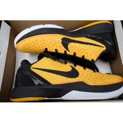 Zoom Kobe 6 'Lightbulb' 429659-700 02