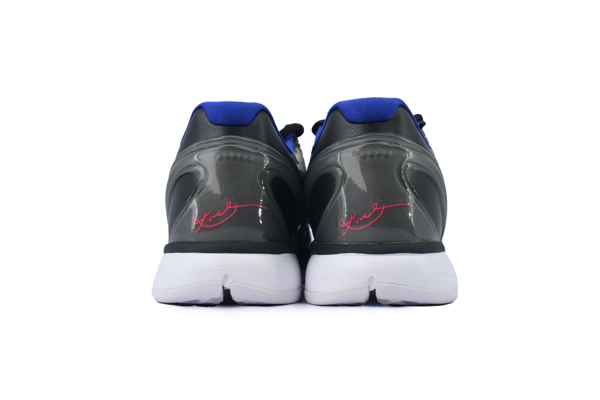 Zoom Kobe 6 'Urban Camo' 429659-901
