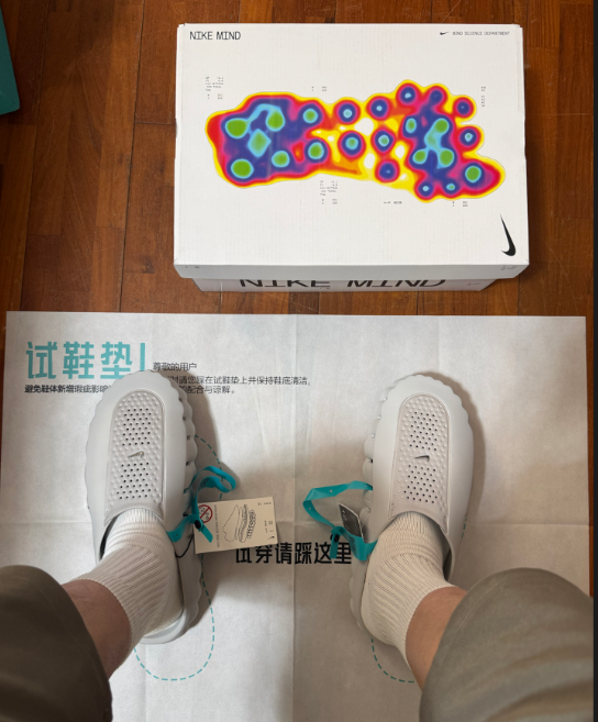 Nike Wmns Mind 001 Mule 'Light Smoke Grey' HQ4309-003 review vera 01