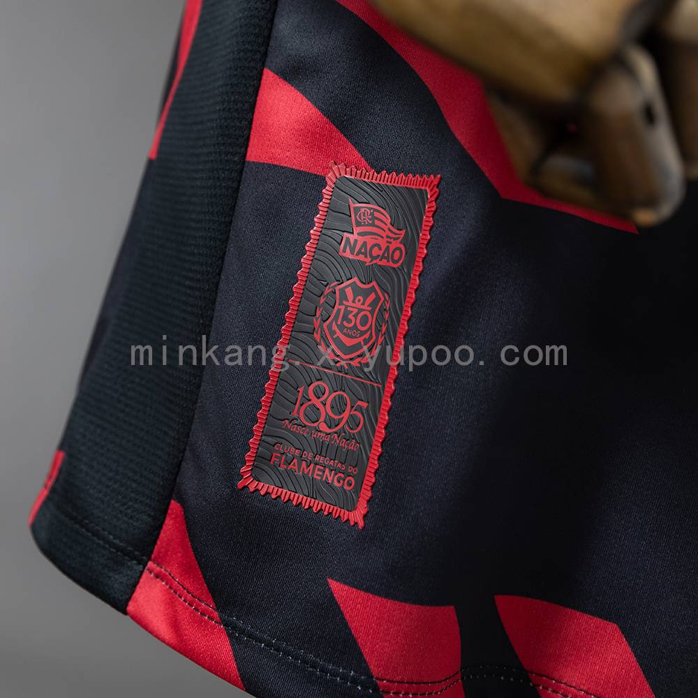 2026/2027 Camisa Flamengo Peças especiais disponíveis Torcedor