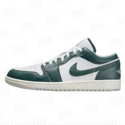 Air Jordan 1 Low SE 'Oxidized Green' FQ7687-300 01