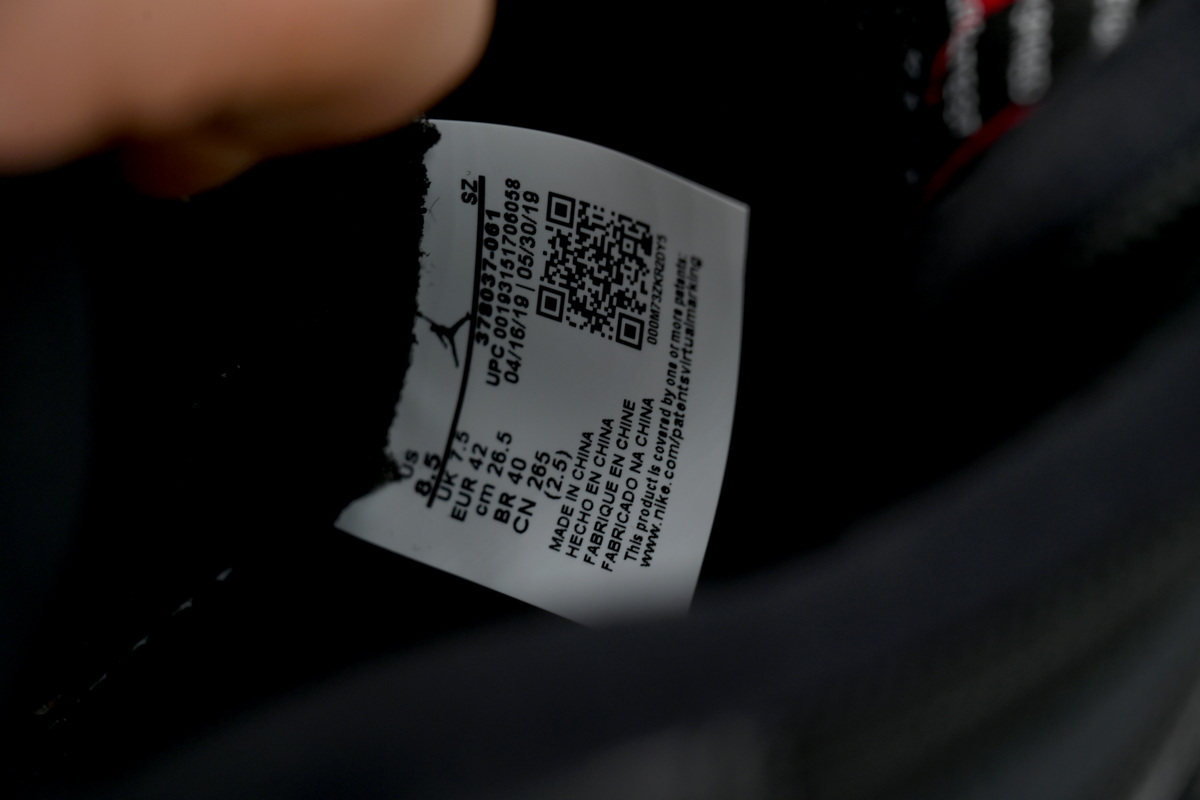 Air Jordan 11 Retro “Bred 2019 378037-061