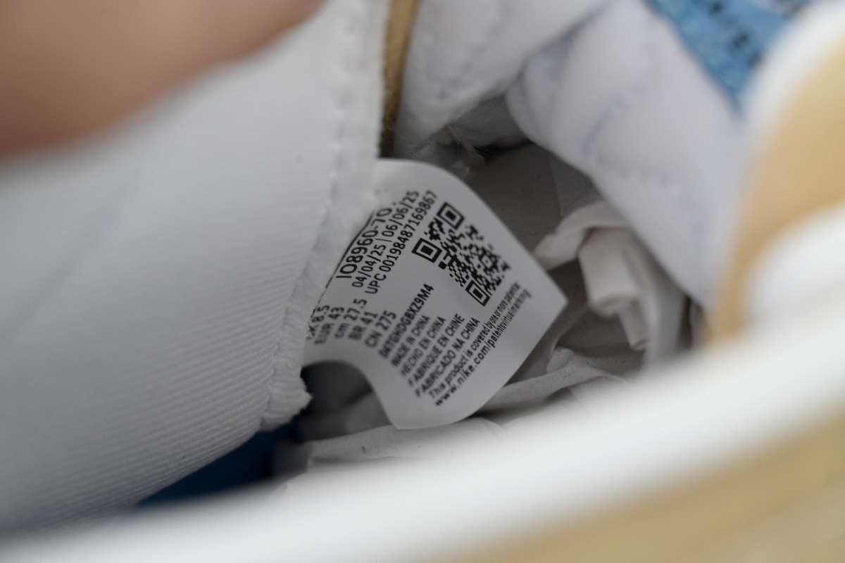 Air Jordan 11 Retro 'H-Town' IO8960-707