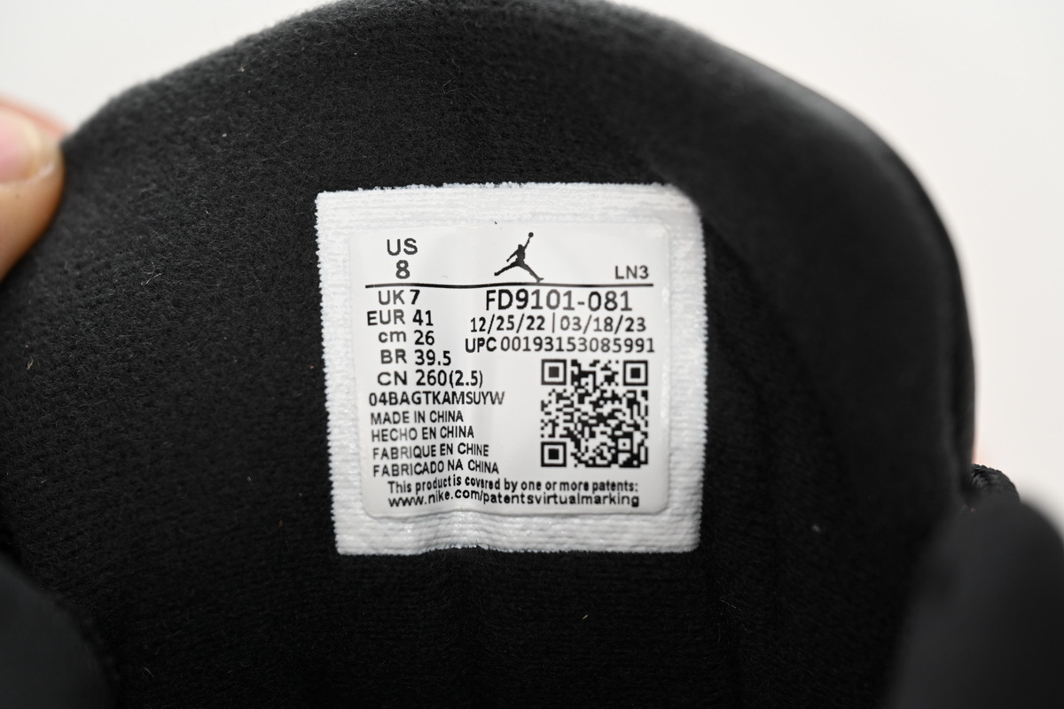 Air Jordan 12 WMNS “Brilliant Orange” FD9101-081