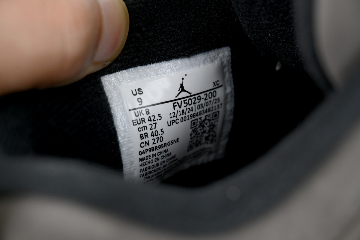 Air Jordan 4 Retro Cave Stone FV5029-200