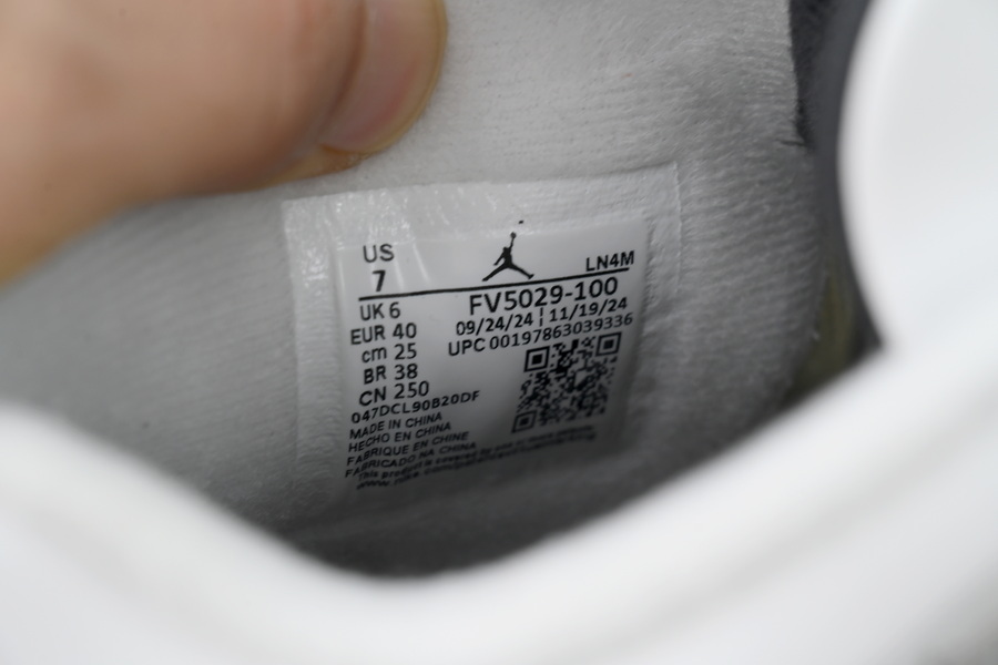 Air Jordan 4 Retro OG White Cement FV5029-100