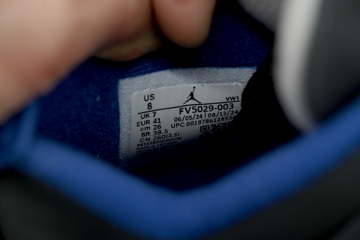 Air Jordan 4 Retro Rare Air FV5029-003