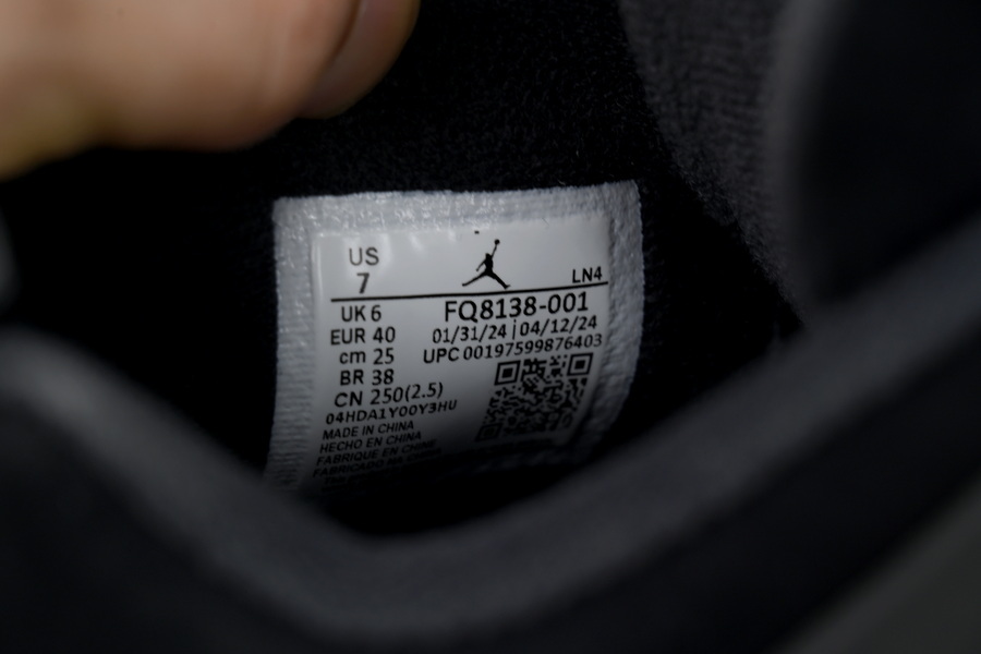 Air Jordan 4 Retro White Thunder FQ8138-001
