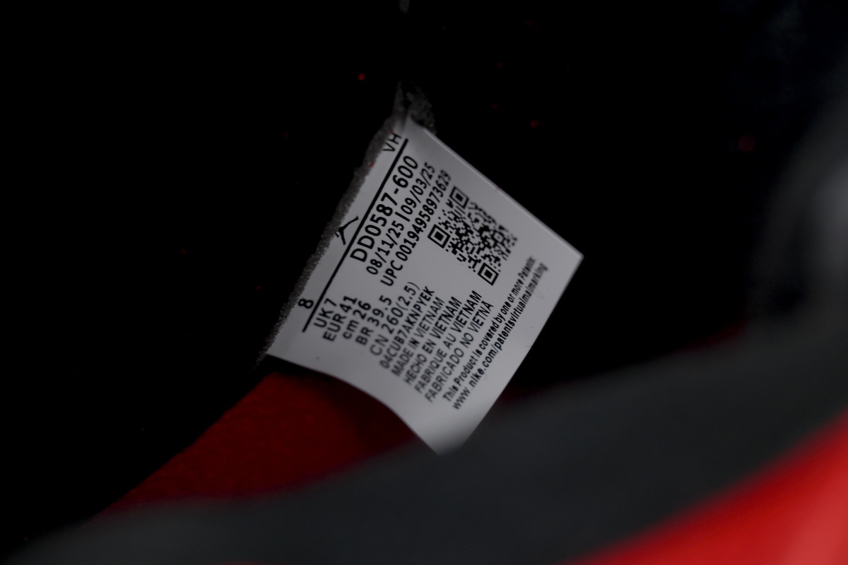Air Jordan 5 Retro 'Raging Bull' DD0587-600