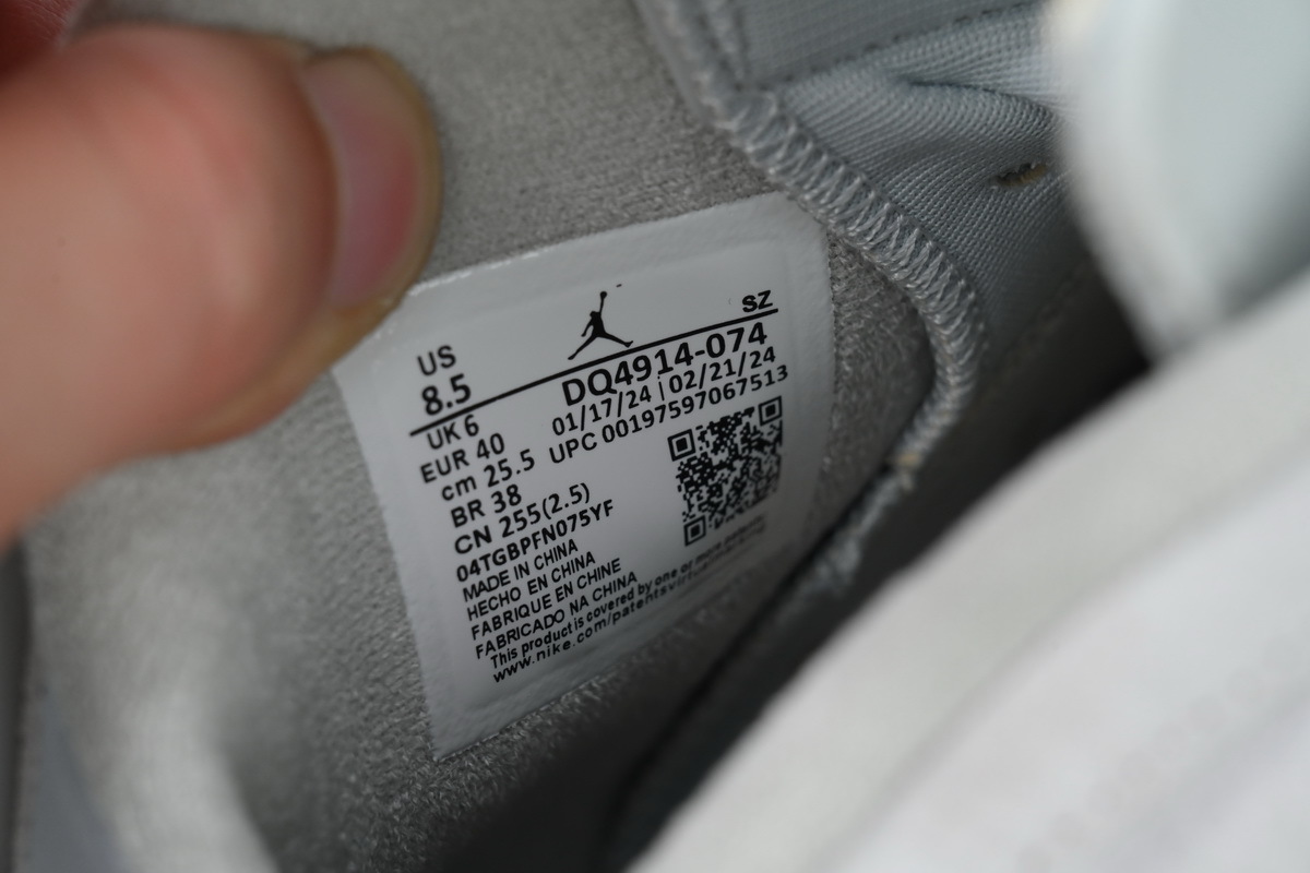 Air Jordan 6 Retro Craft 'Paris' DQ4914-074