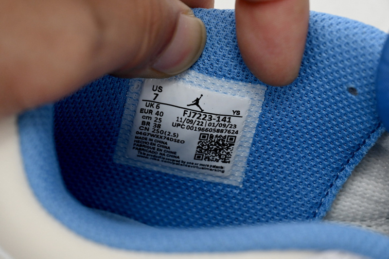 Air Jordan AJ312 GS Magnolia FJ7223-141