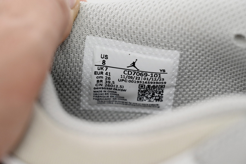 Air Jordan AJ312 Lime CD7069-101