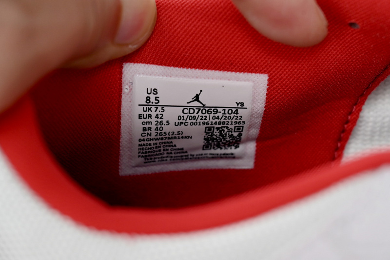 Air Jordan AJ312 White Blue CD7069-104