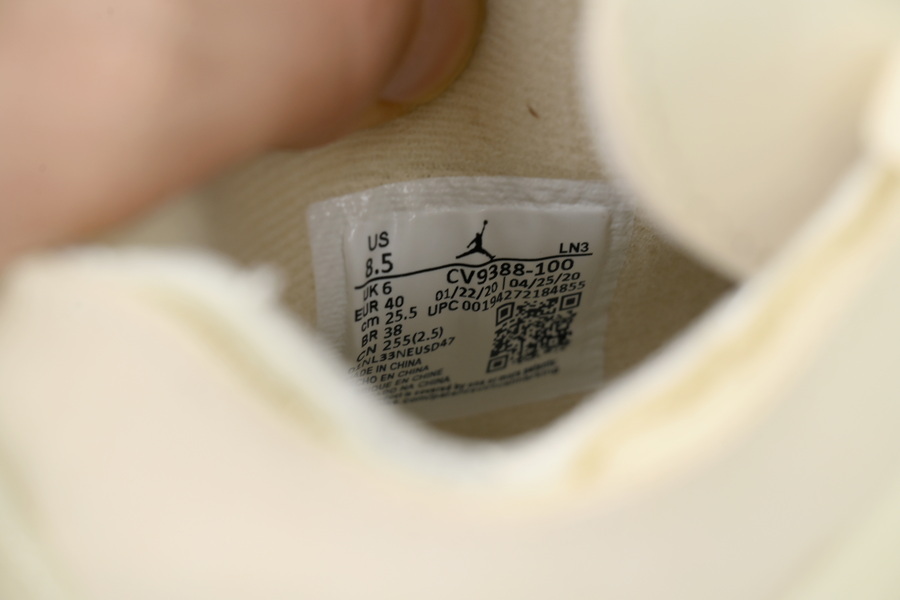 OFF White x Air Jordan 4 Sail CV9388-100
