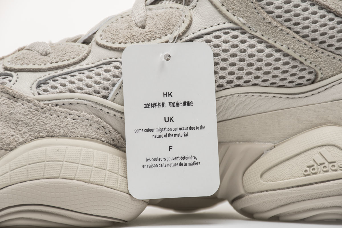 Yeezy 500 “Blush” DB2908