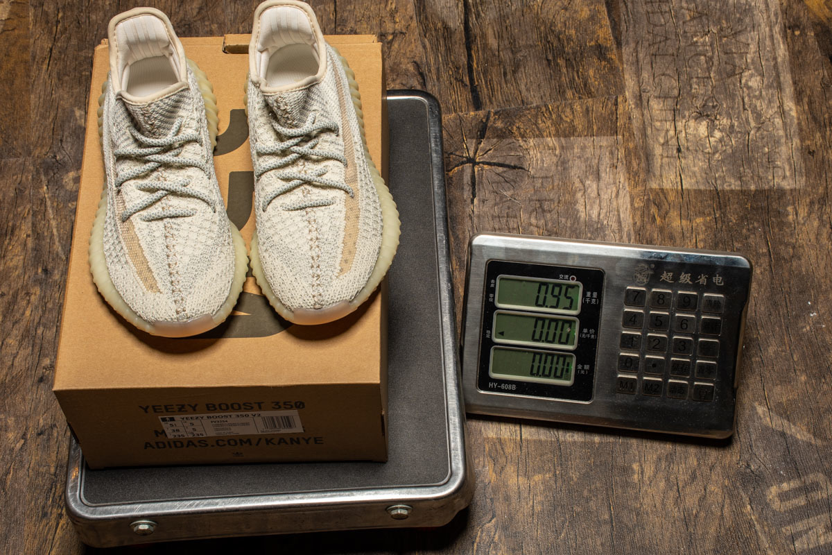 Adidas Yeezy 350 Boost V2 "Lundmark Reflective" FV3254